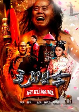 四虎影视永久地址www成人污